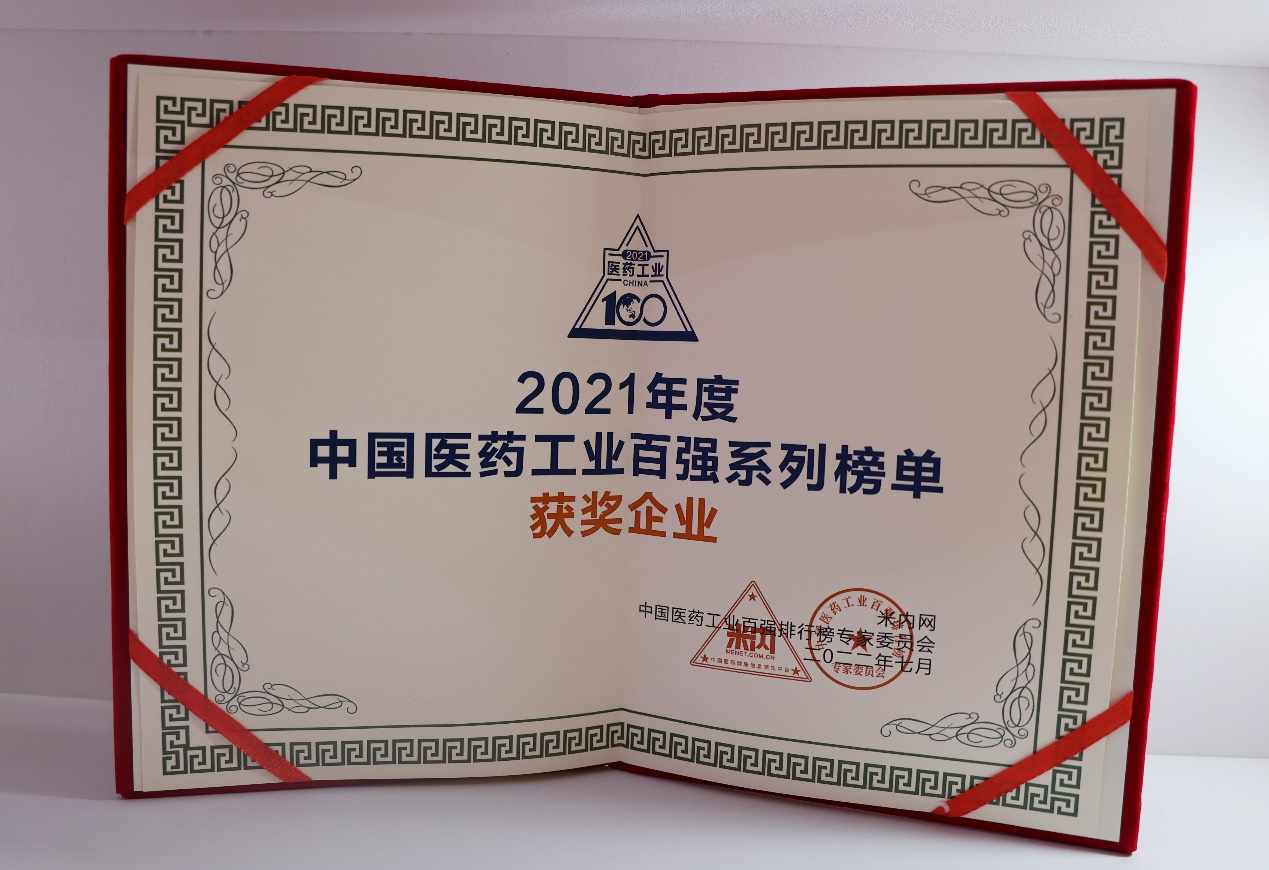 ab4b7b79-a6de-4ba2-b1aa-a76ec3151133_1657784037